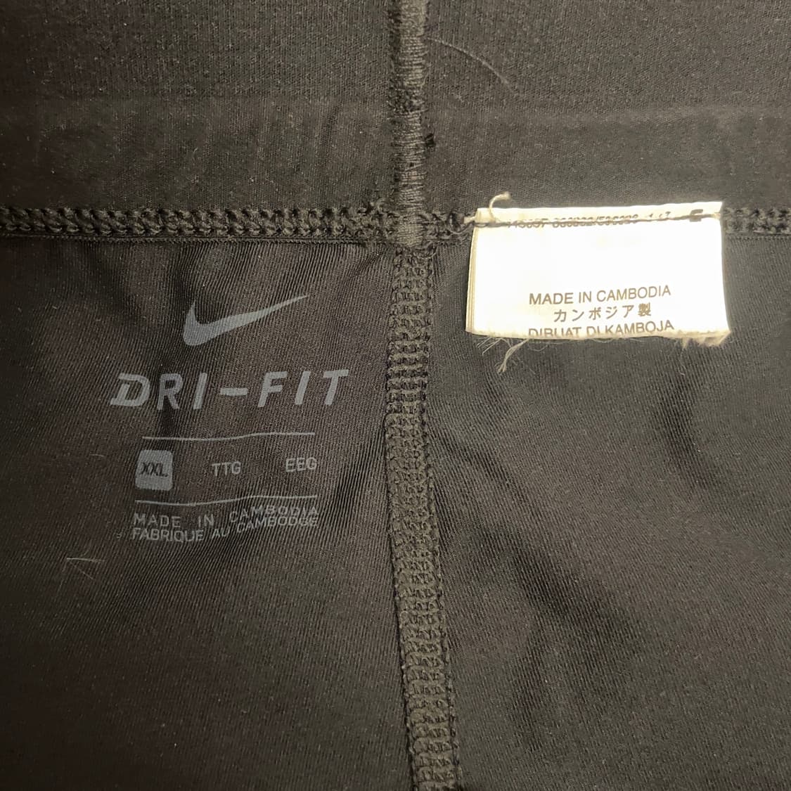 나이키 러닝 드라이 핏 타이즈 블랙 팬츠  상품이미지7
