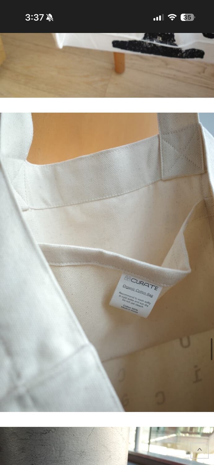 88oncanvas 토트백 상품이미지3