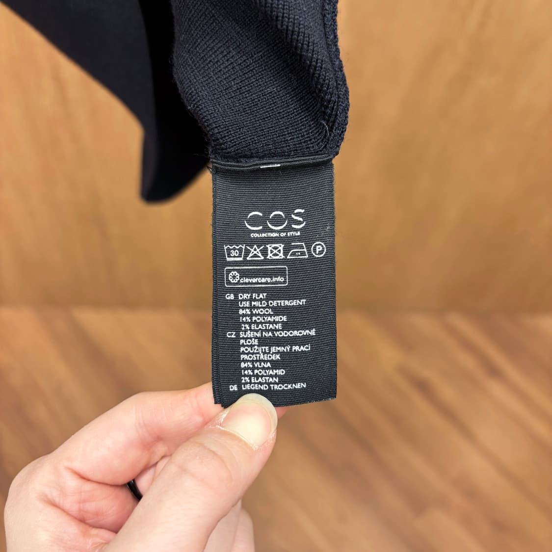 코스 울 블렌드 미디 스커트 미니멀 니트 조직 밴딩 디테일 H라인 네이비 상품이미지7