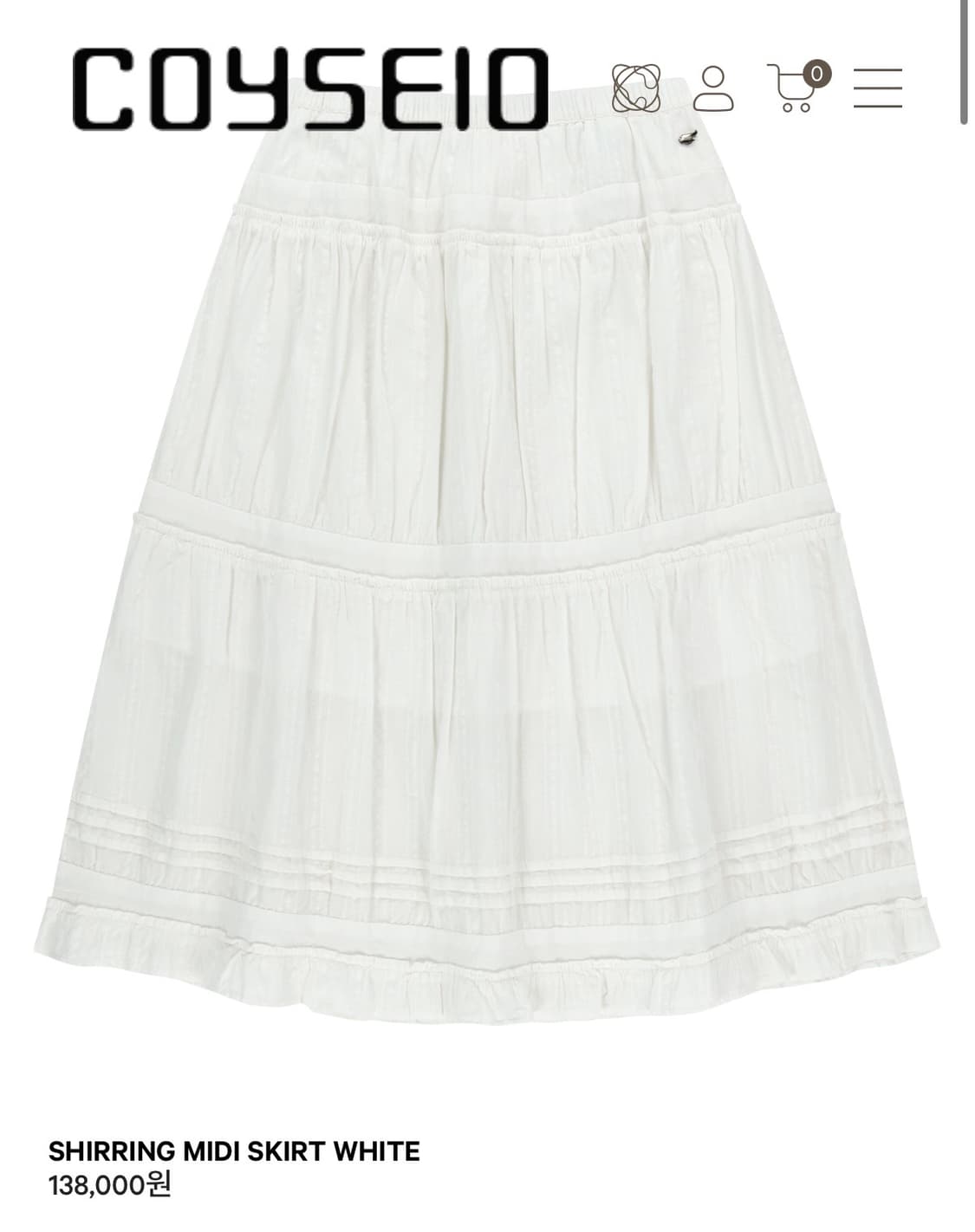 코이세이오(COYSEIO) SHIRRING MIDI SKIRT WHITE 상품이미지5