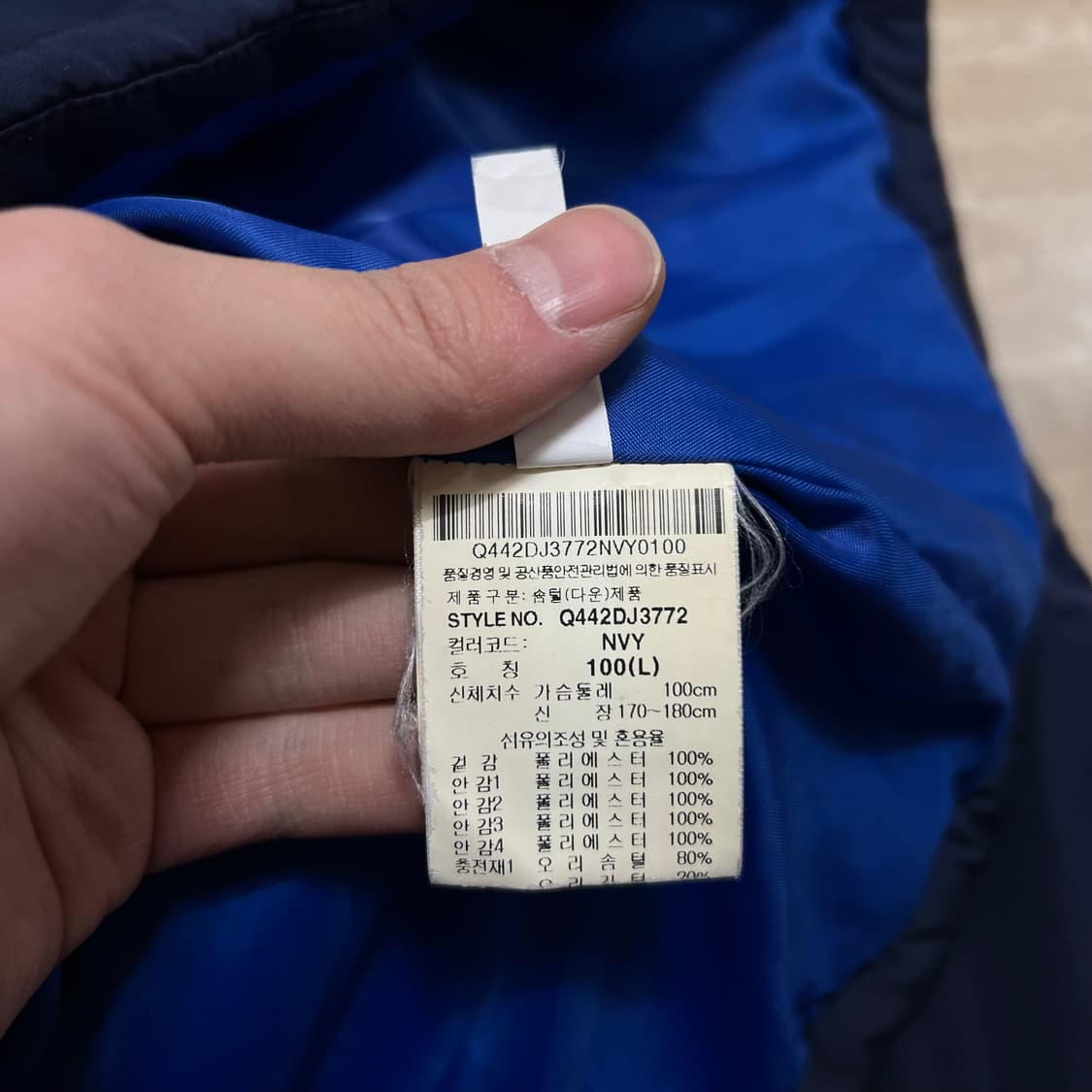 르꼬끄 덕다운 하운드투스 체크 패딩 점퍼 [네이비] L/100 상품이미지7