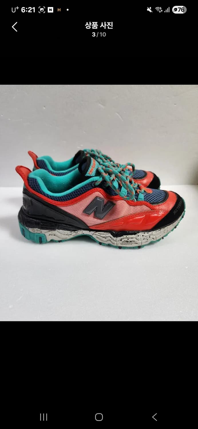 뉴발란스.801.GLE~블루.레드255mm 상품이미지3