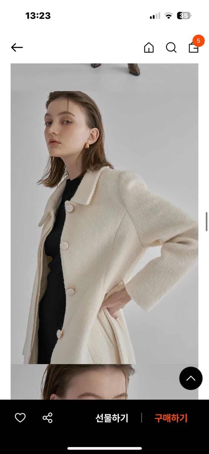 Haute wool boucle slim line coat  상품이미지3