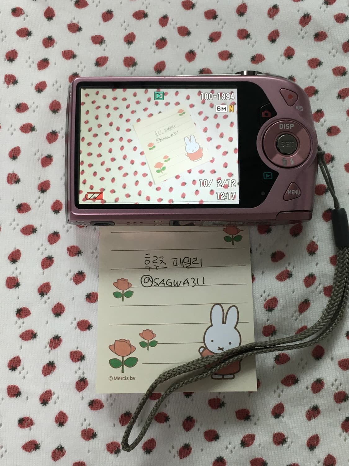 카시오 엑슬림 z2300 핑크 Casio exilim ex-z2300  상품이미지7