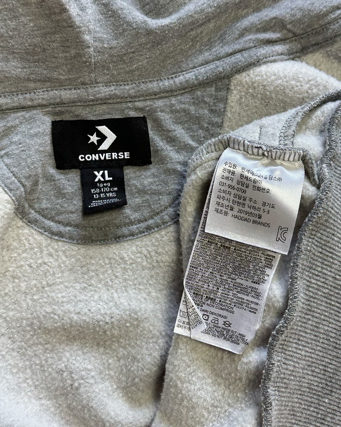 컨버스 기모 후드집업 상품이미지4