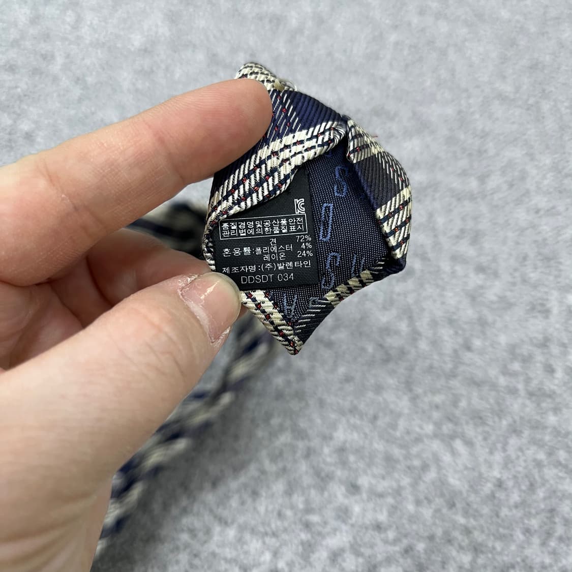 F 닥스 패턴 견 넥타이 0320M 상품이미지4