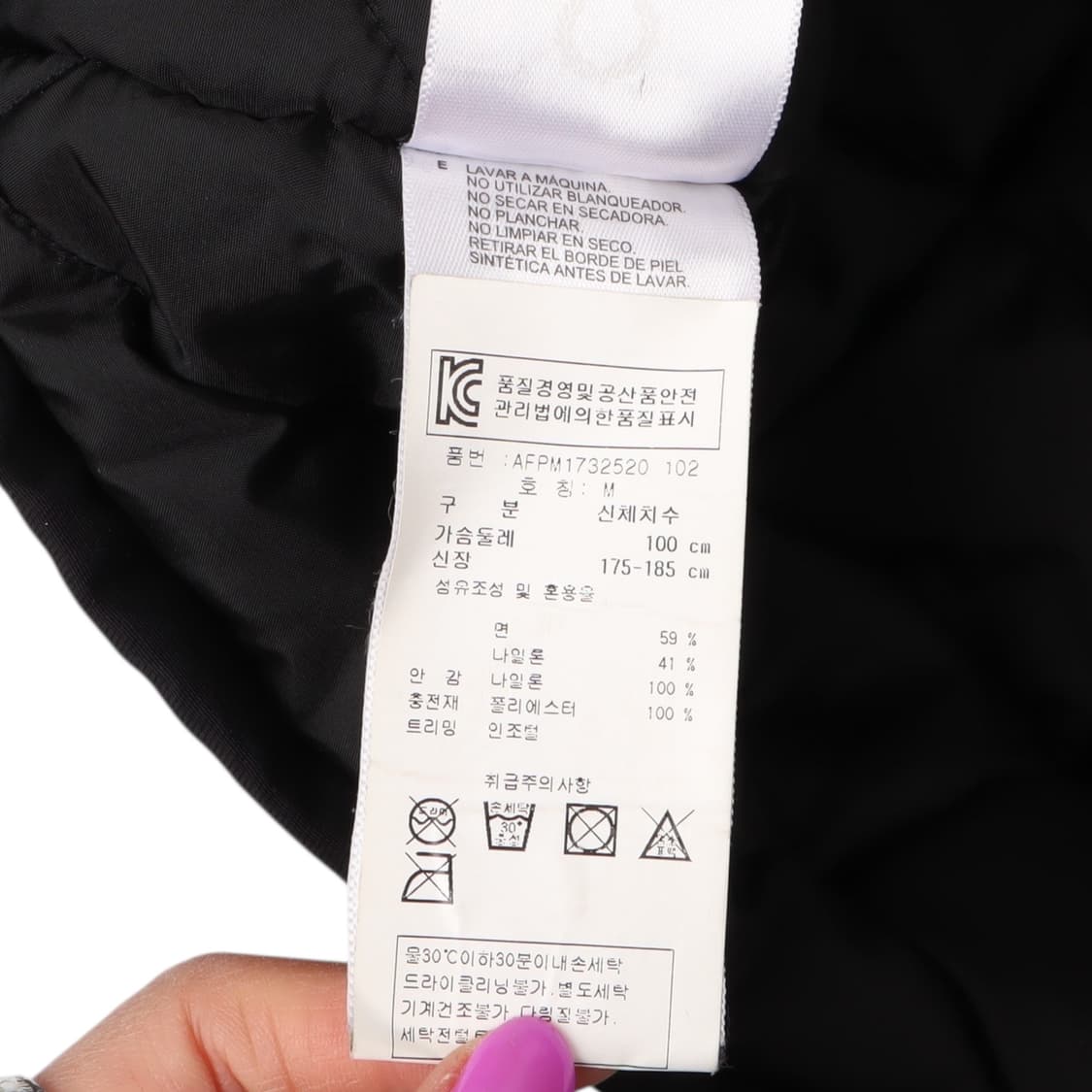 프레드페리 퍼 트림 패디드 파카 자켓 상품이미지10