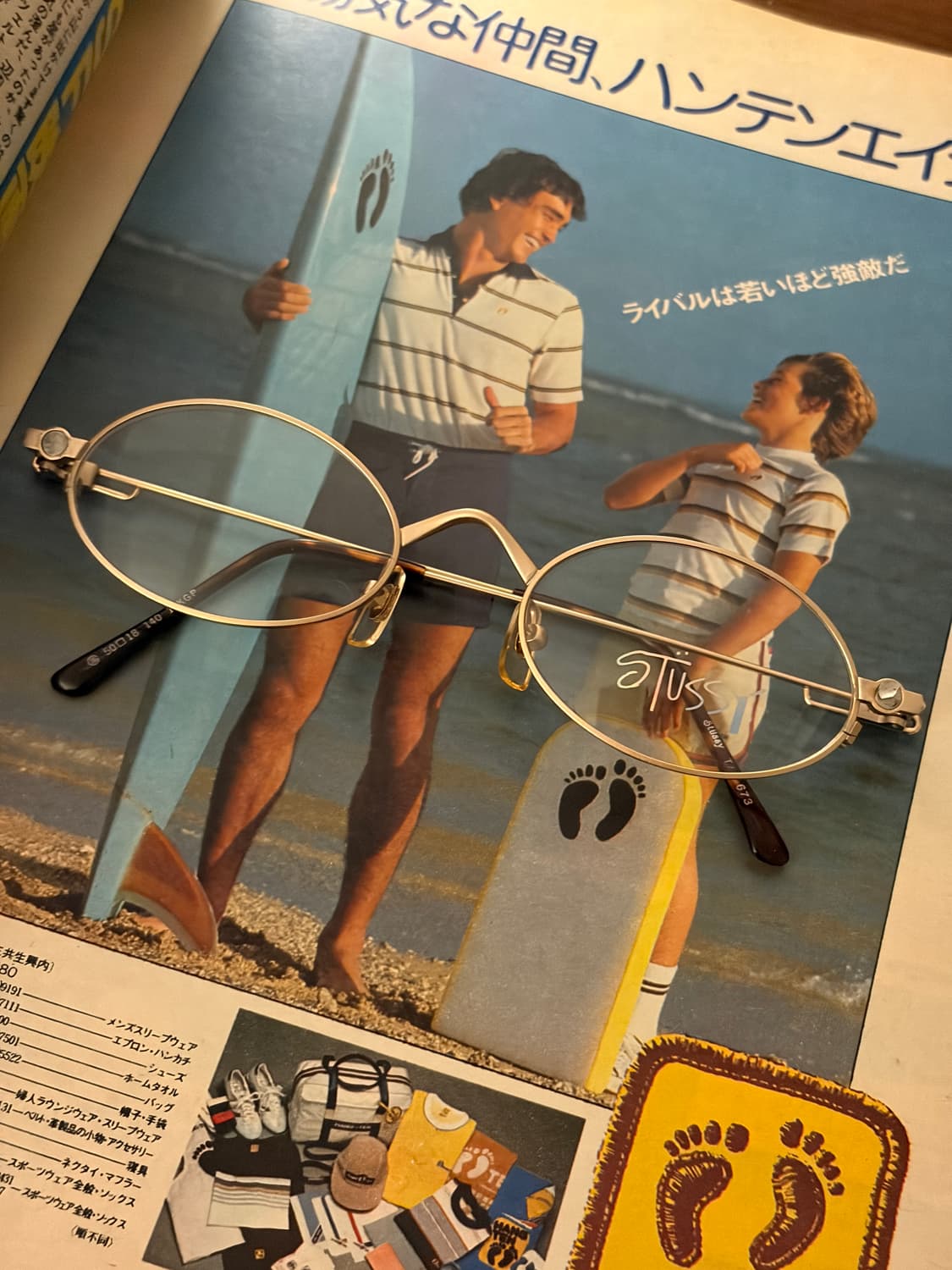 [데드스탁] 90s 올드 스투시 stussy 안경테 및 선글라스 클립 상품이미지3