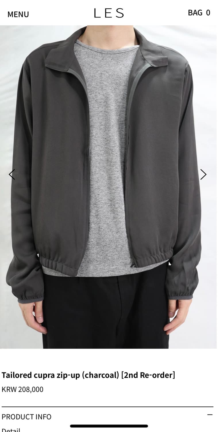 레스 테일러드 큐프라 집업 차콜 1사이즈 상품이미지1