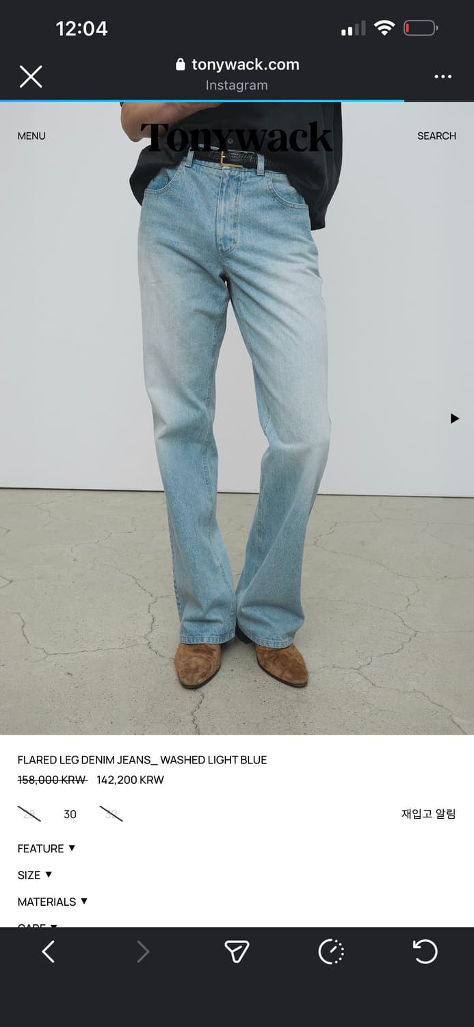 토니웩 25SS FLARED LEG DENIM JEANS(28) 상품이미지2