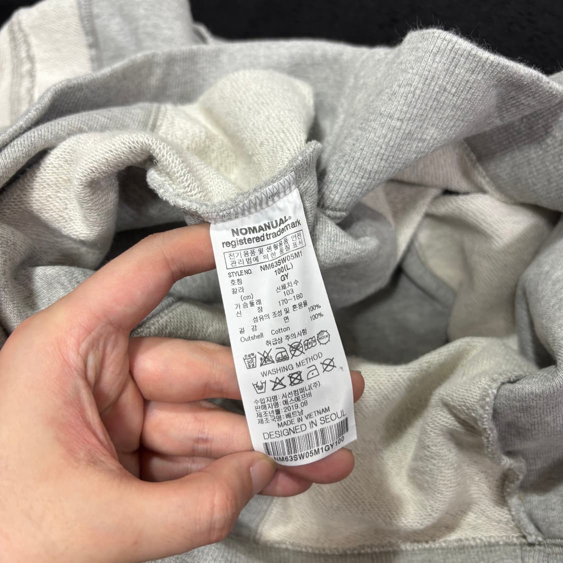 L 노매뉴얼 그레이 리버스 리버시블 맨투맨 상품이미지5