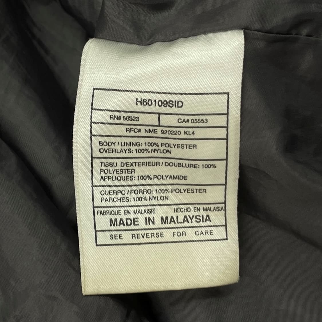 90s 나이키 ACG 스톰핏 바람막이 자켓 상품이미지7