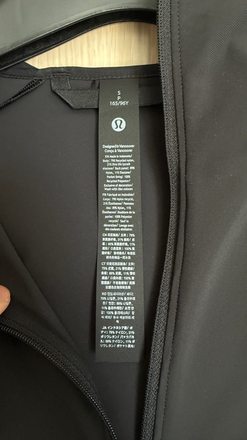 룰루레몬 페이스 브레이커 재킷 상품이미지5