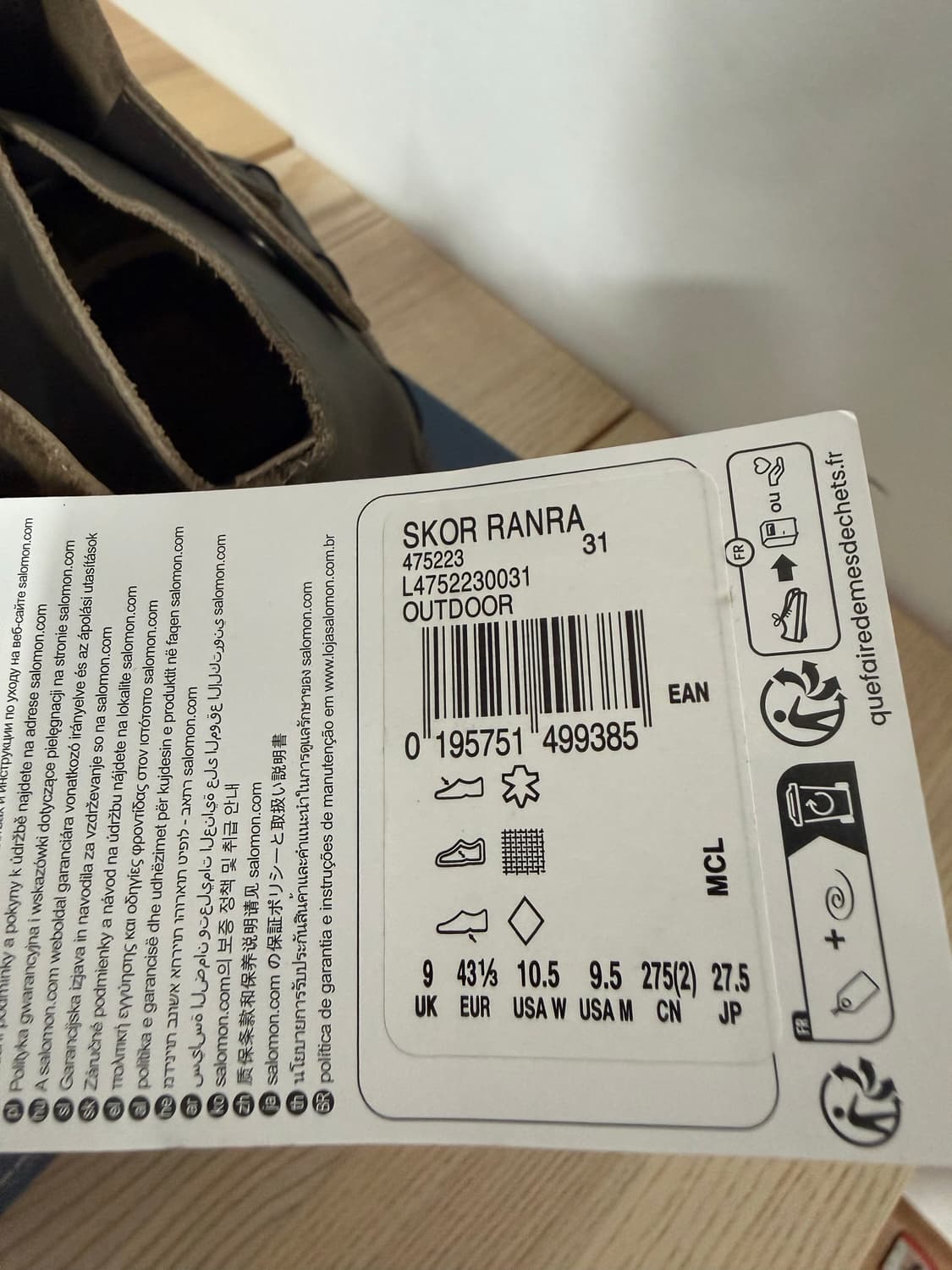 살로몬 x 란라 skor 상품이미지4