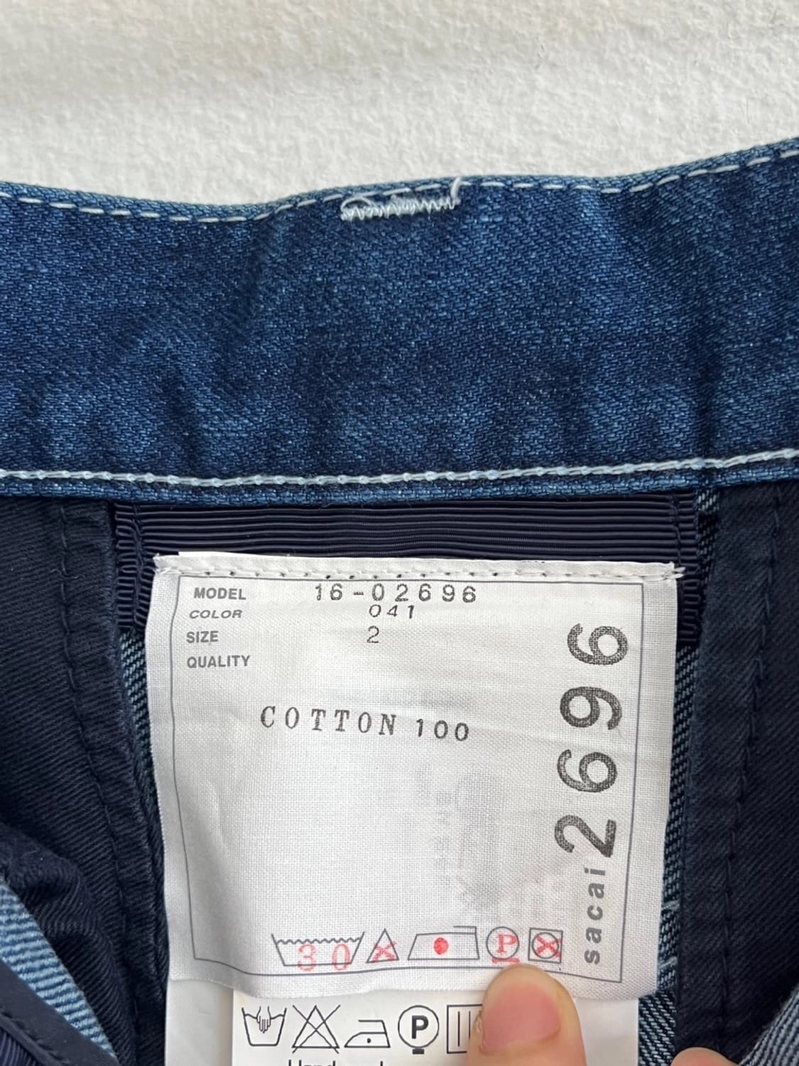 사카이 스커트 상품이미지2