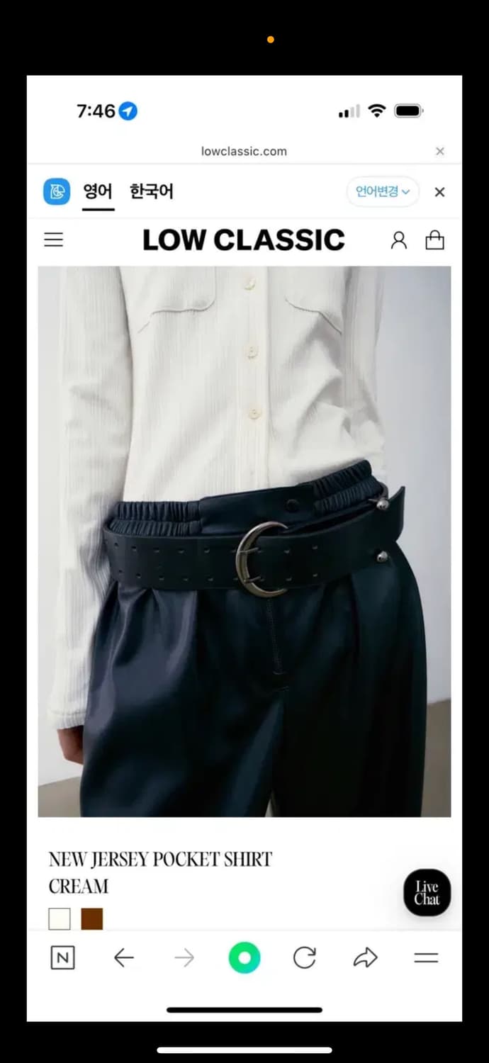 로우클래식 new jersey pocket shirt cream M 상품이미지3