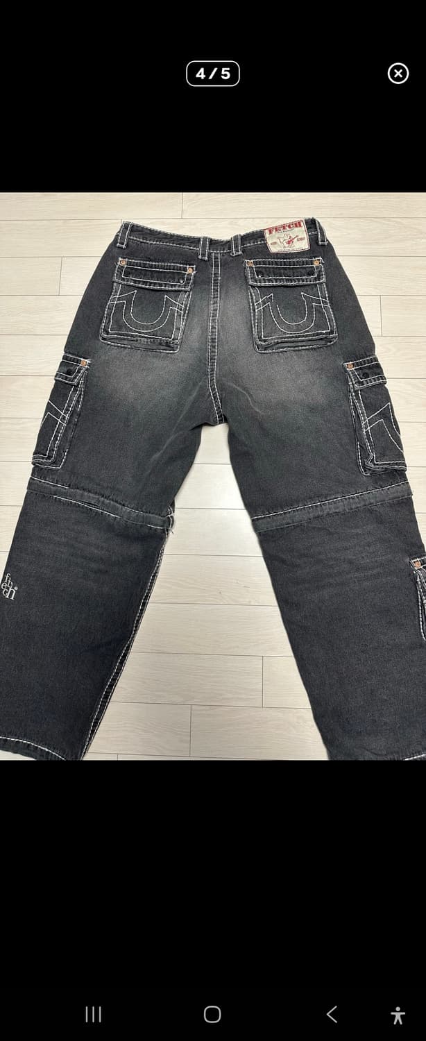 트루릴리&페치 상품이미지2