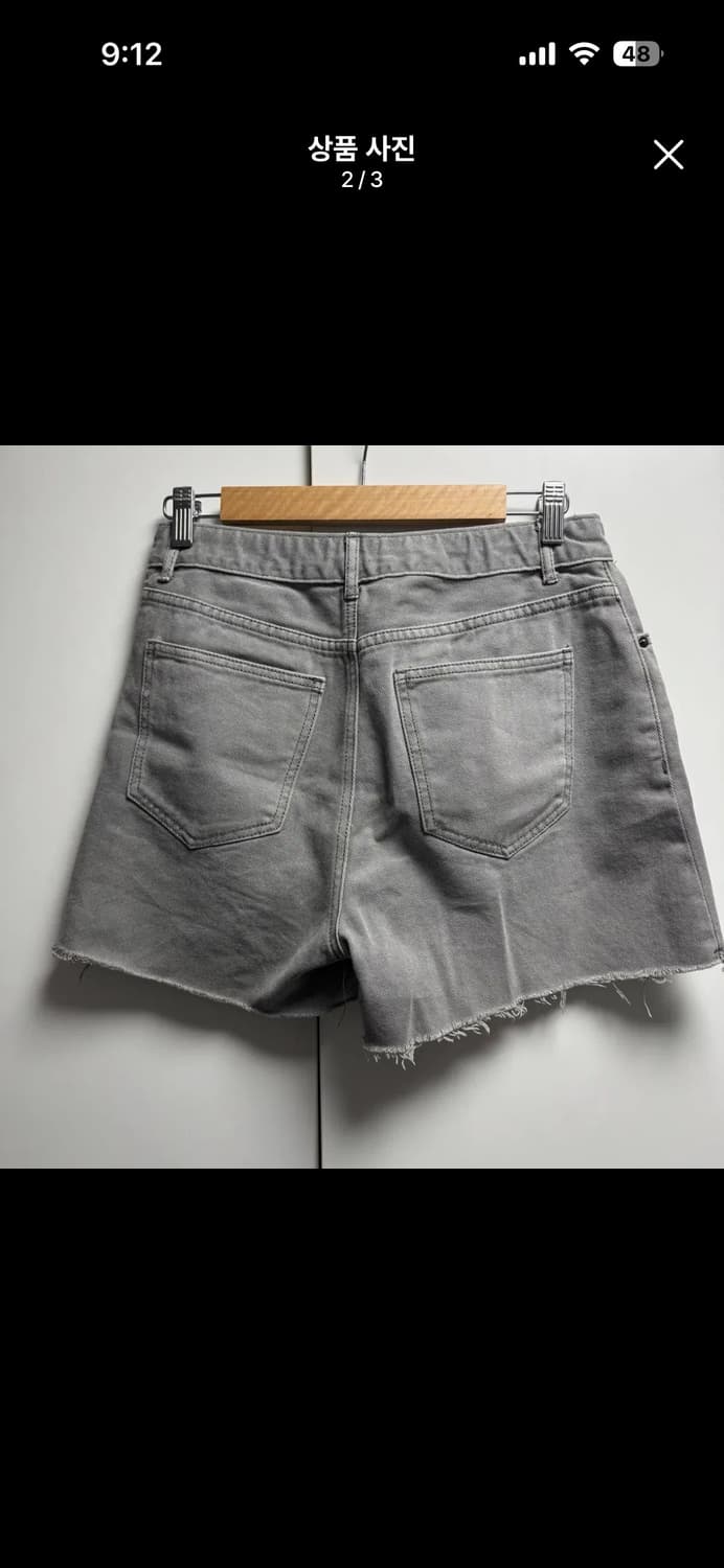 스파오 데님 반바지 상품이미지2