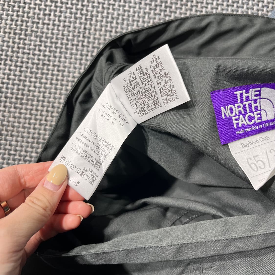 노스페이스 퍼플라벨 X 나나미카 팬츠(32) 상품이미지8
