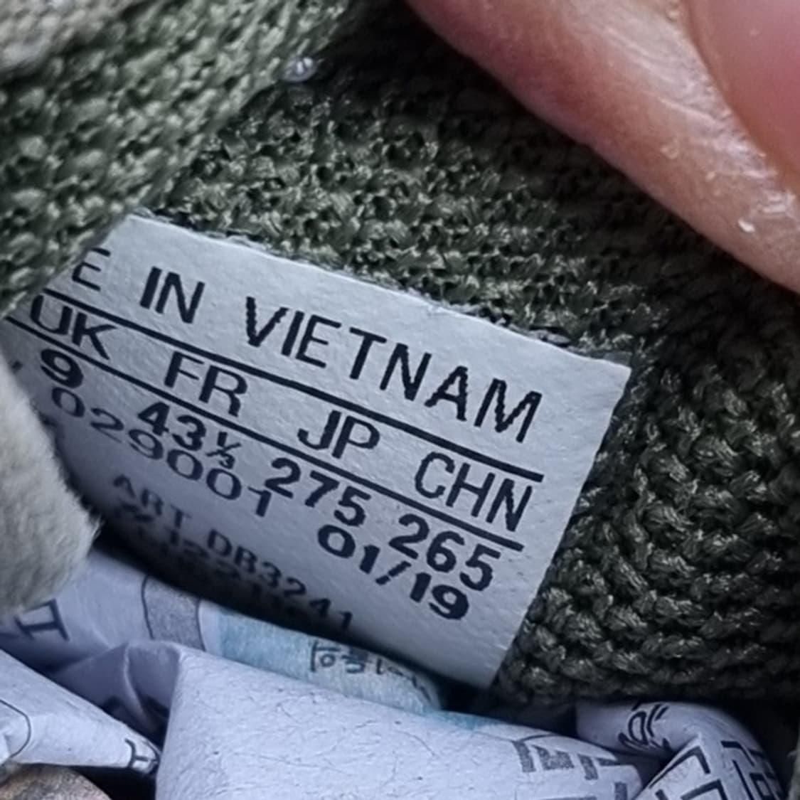 아디다스 3MC 스니커즈 카키275 상품이미지6