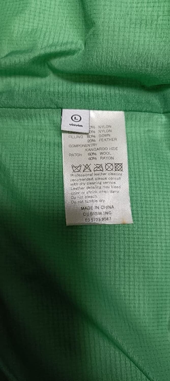 (L) 비즈빔 visvim 다운 베스트 상품이미지4