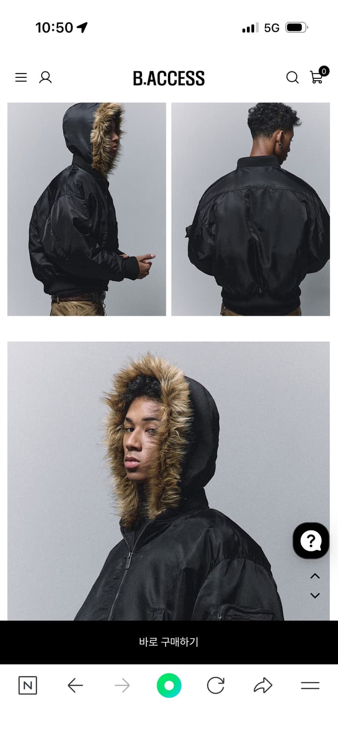 [ANTIDOTE] MA-1 Bomber Jacket  상품이미지2