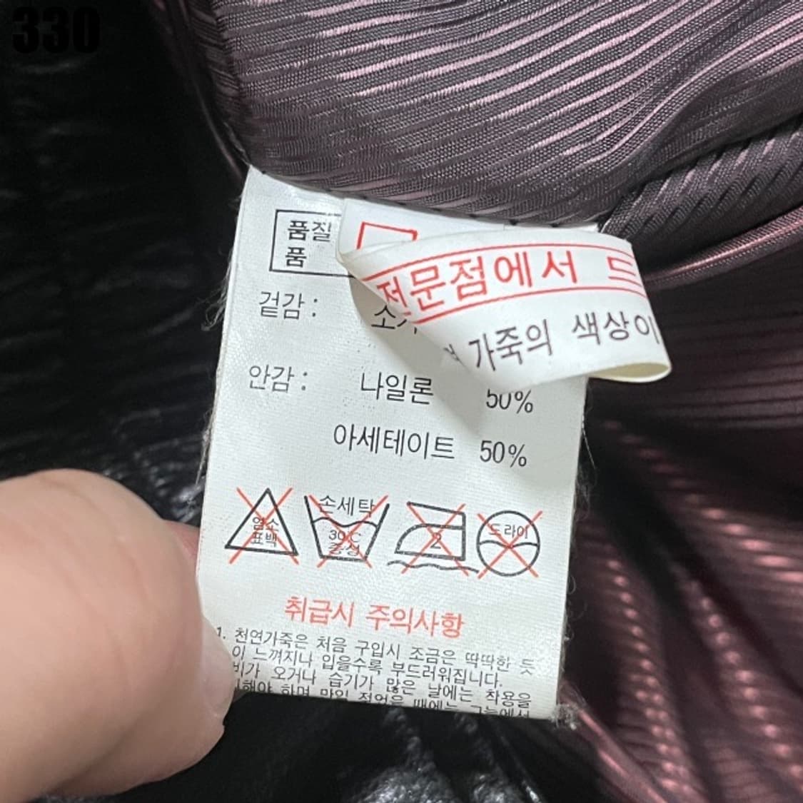 블랙 가죽 봄버자켓  상품이미지3