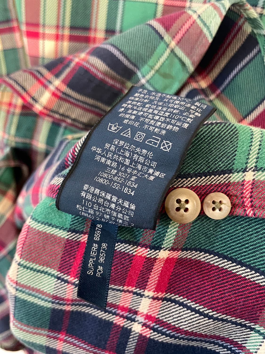 폴로 커스텀핏 체크 셔츠  상품이미지9