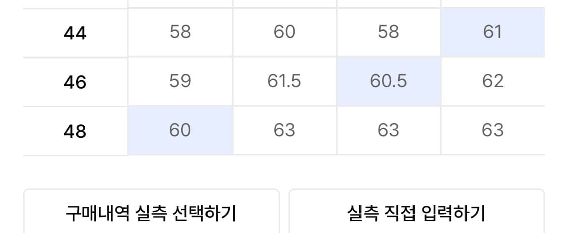 엘무드 벌키 크롭 봄버 자켓 블랙 상품이미지5