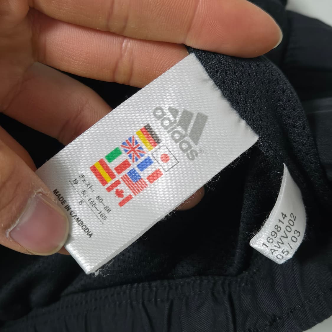 아디다스 클리마쉘 브이넥 베스트 / 남성 조끼/여성 조끼  상품이미지4