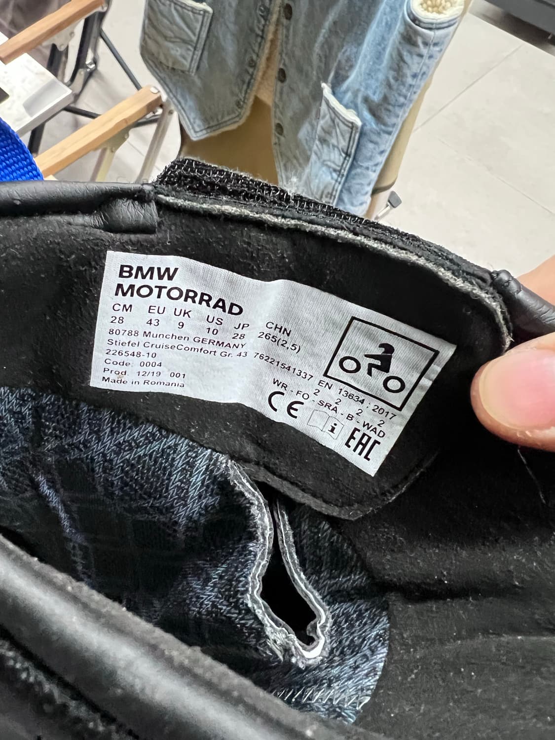 BMW Cruise comfort Boots (bmw 크루즈 컴포트 부츠 상품이미지6