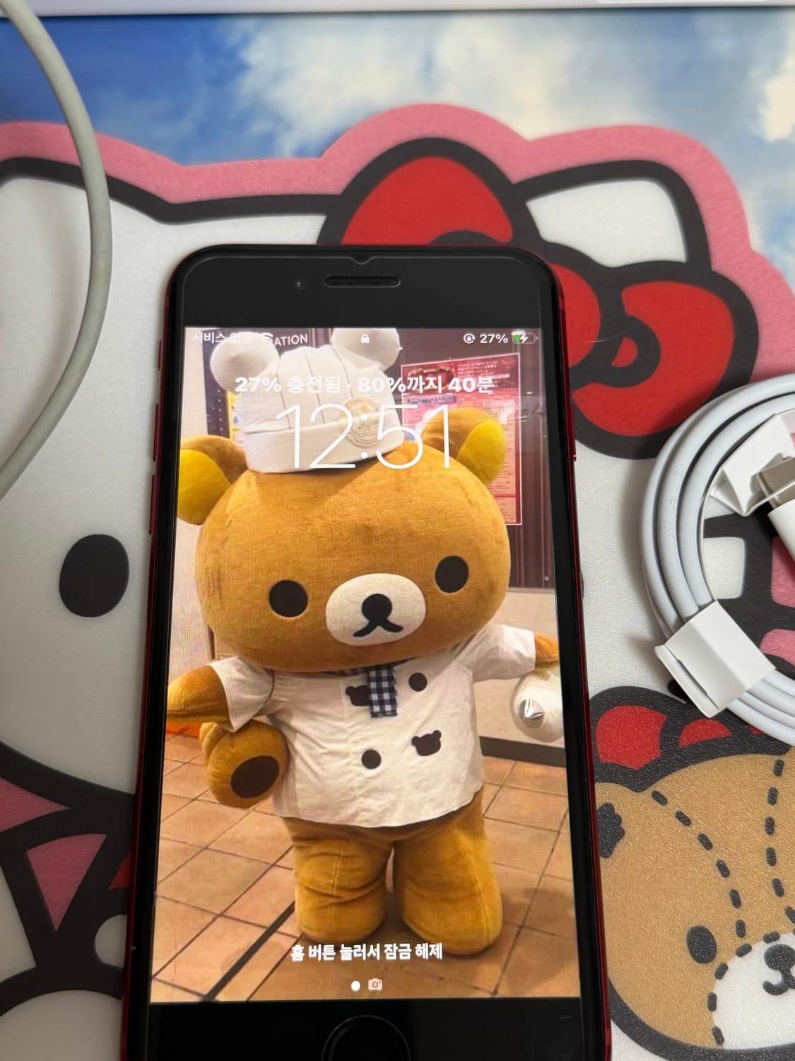 아이폰se3 레드 상품이미지1