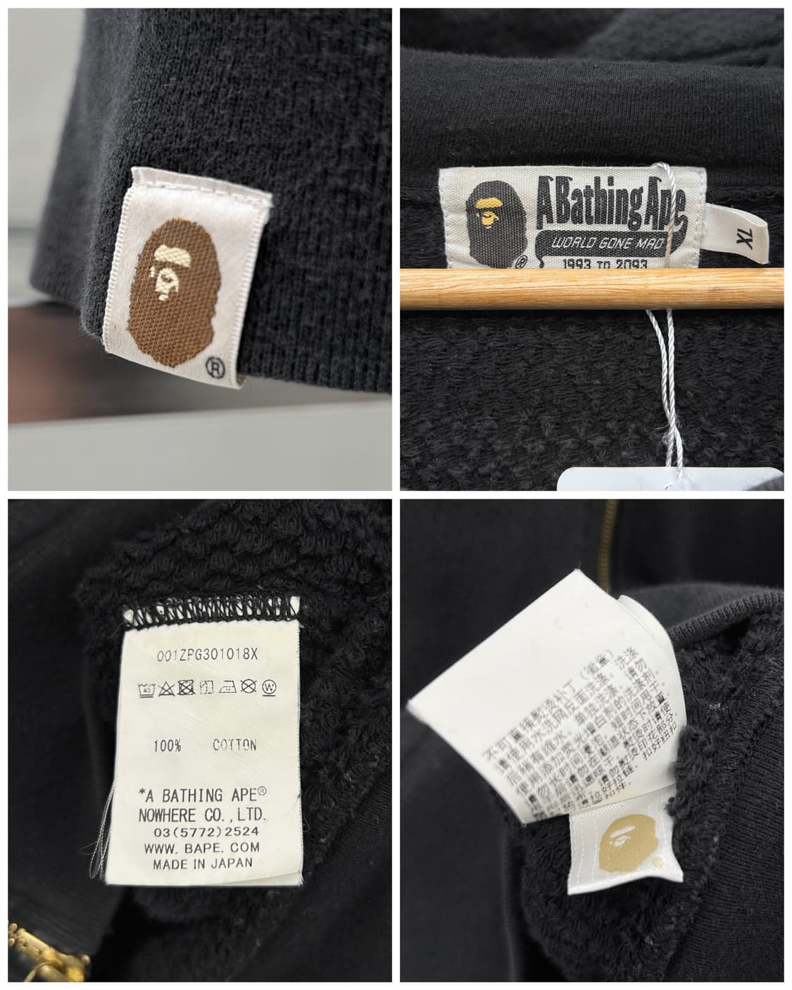 베이프 00s 닌자 마스크 풀집업 스웻 후디 블랙 상품이미지9