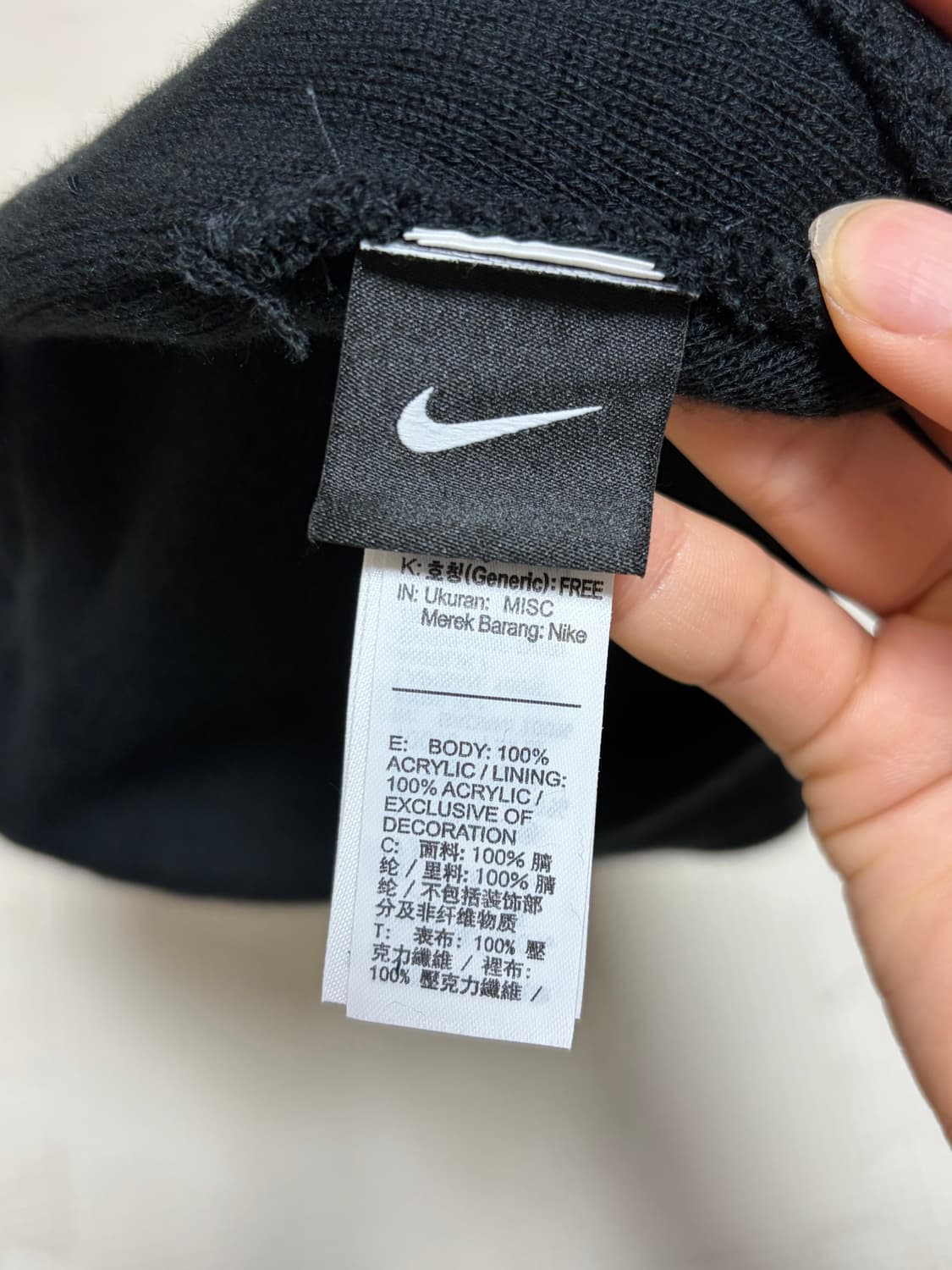 나이키 비니 상품이미지3