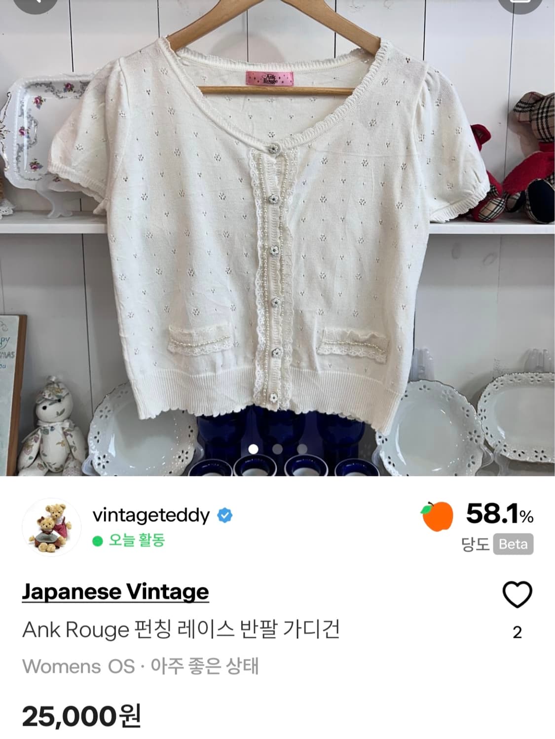 개인결제창  상품이미지1