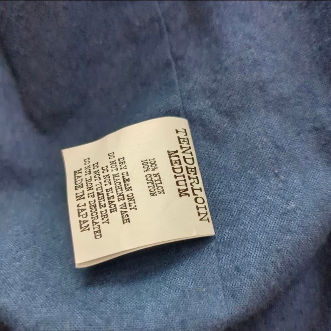 텐더로인 나일론 립 자켓 m사이즈 상품이미지8