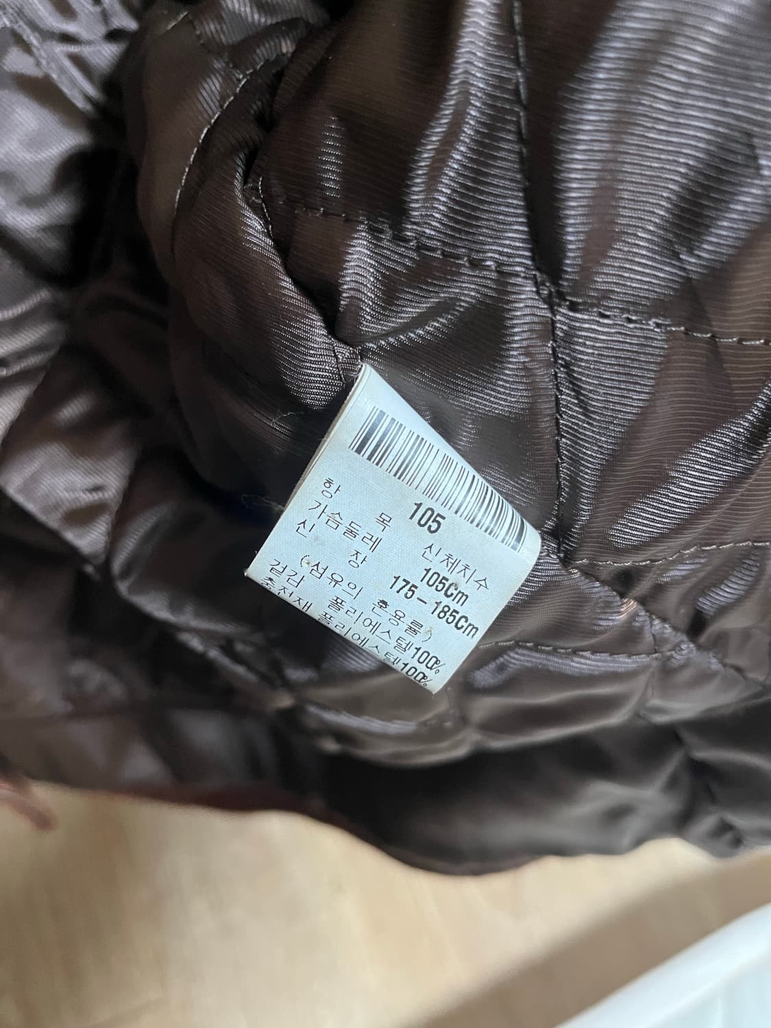 90‘s 생로랑 시어링 코트 자켓 상품이미지4