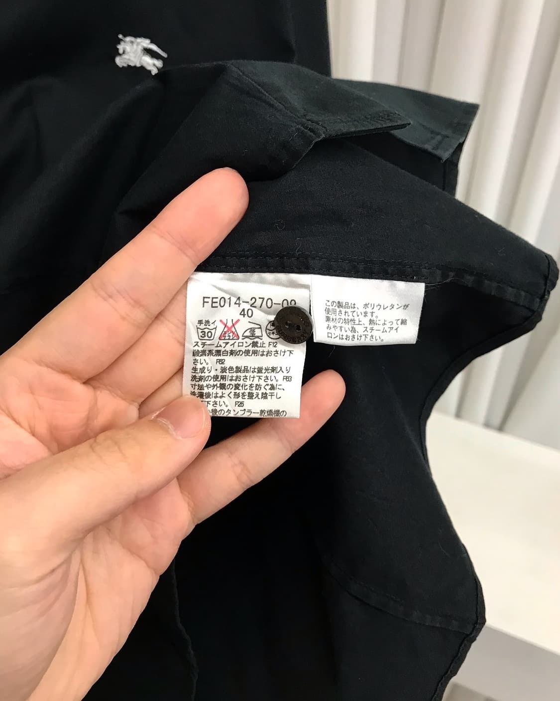 버버리 블랙 셔츠 상품이미지6