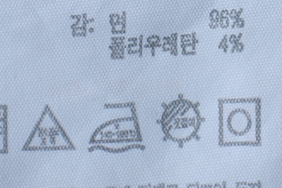 (L) 라코스테 반바지 팬츠 네이비 치노 아메카지-P10130 상품이미지6