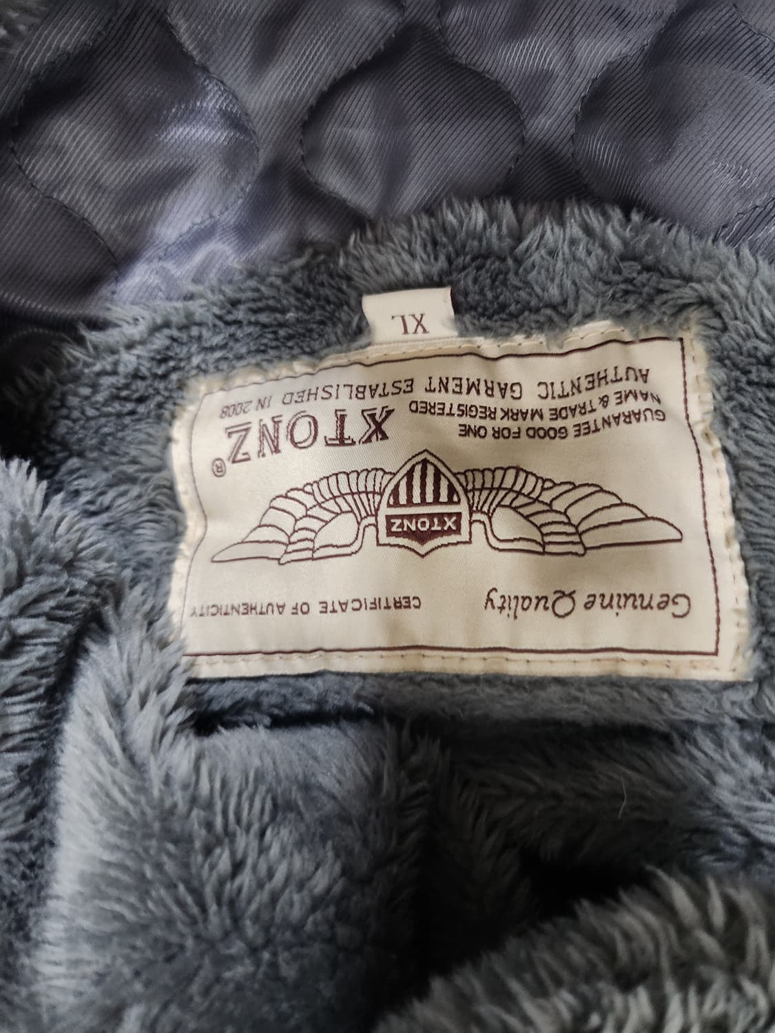 엑스톤즈뽀글이105 상품이미지4