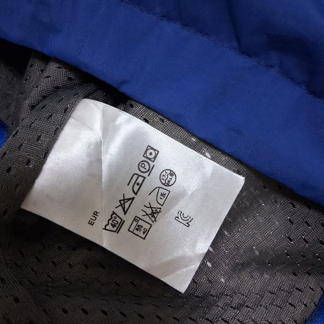 하그로프스 상품이미지10