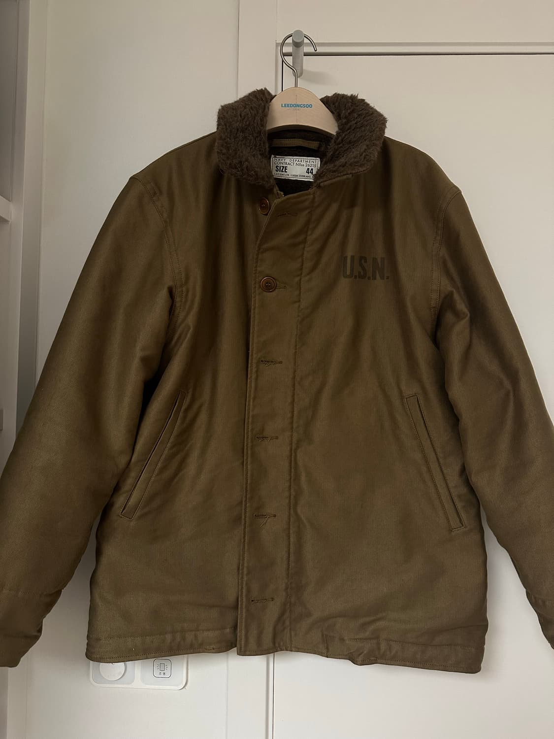 콜림보 n1 덱자켓 ZA0141 상품이미지1