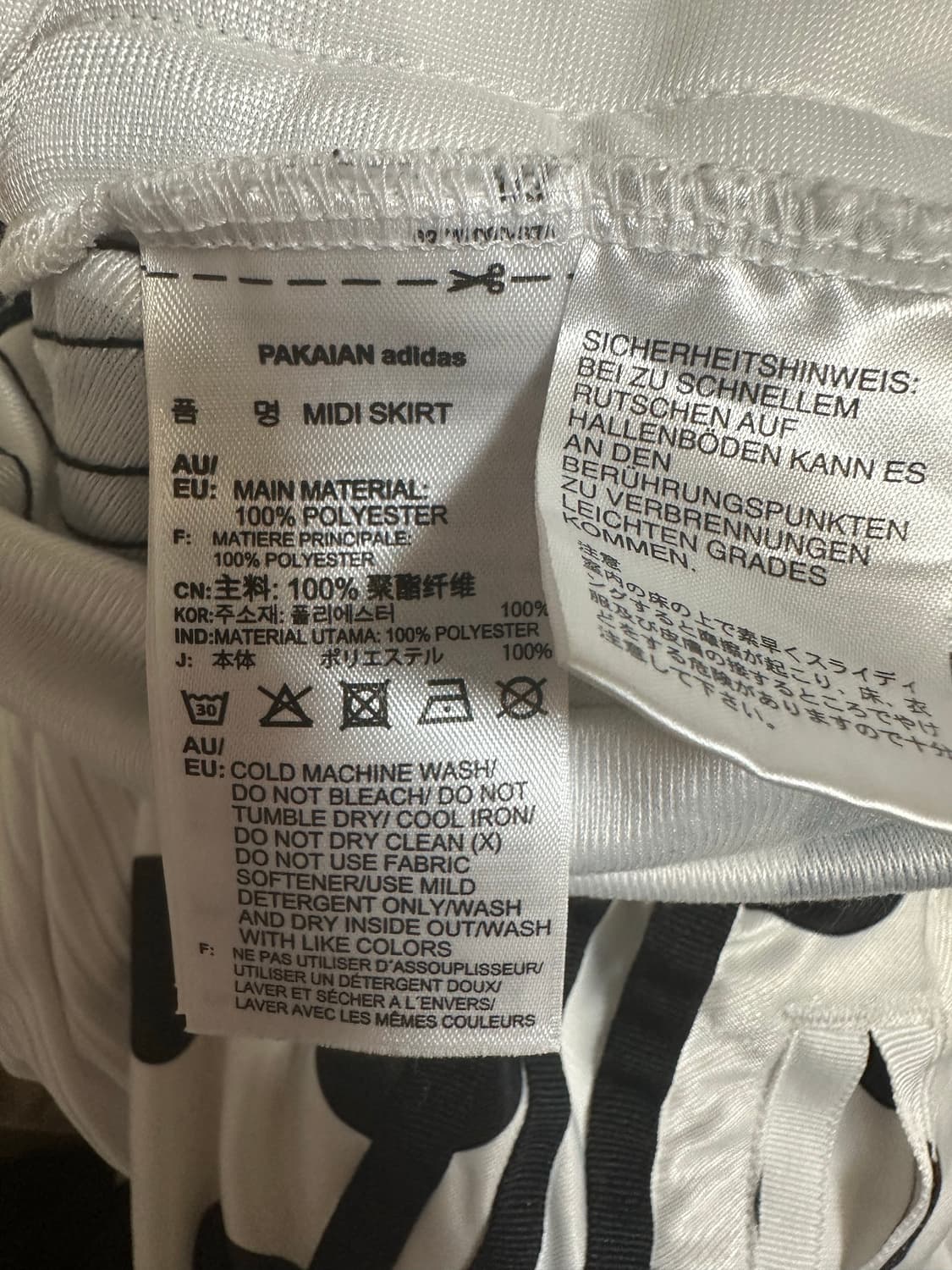 아디다스 물방울 스커트 져지원단 상품이미지7