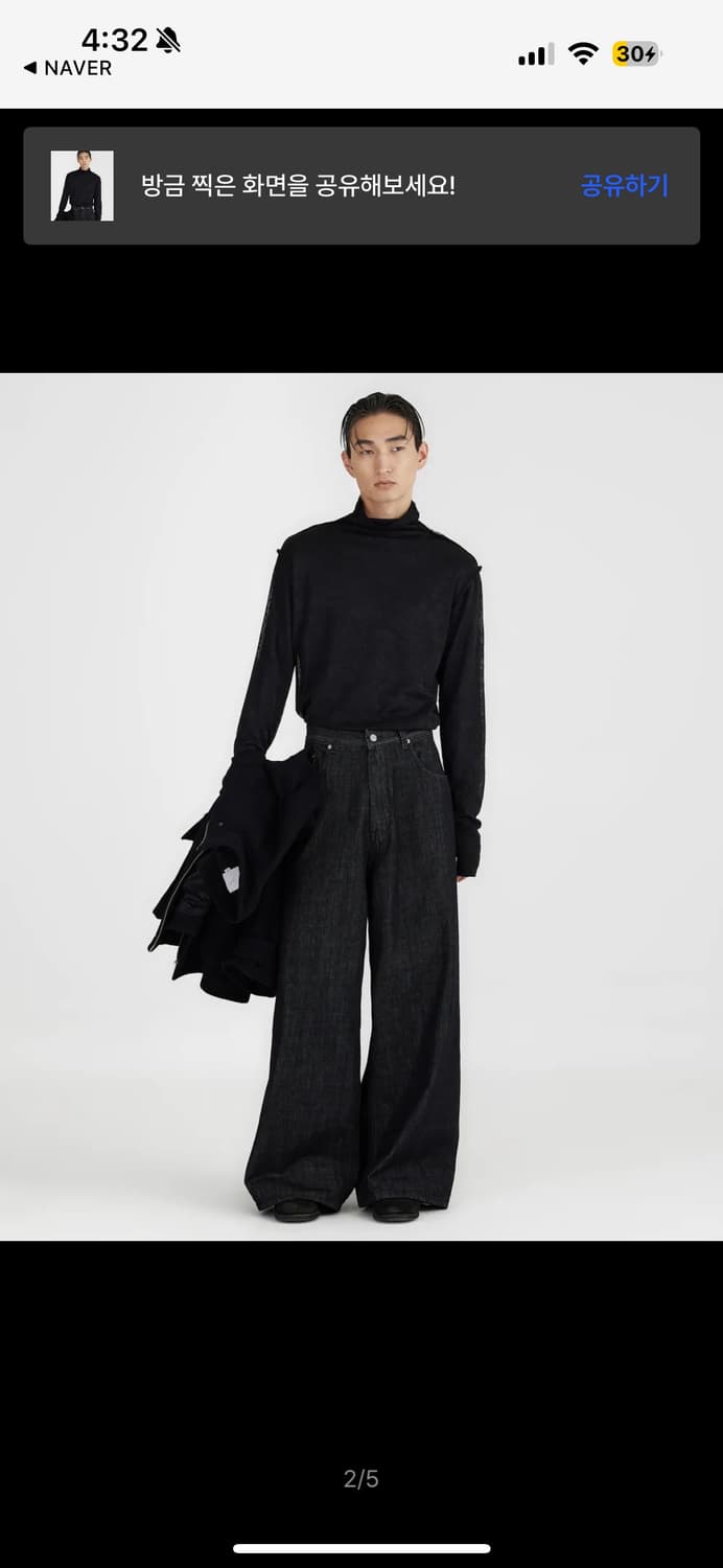 유스 youth 컷오프 터틀넥 티셔츠 블랙 상품이미지2