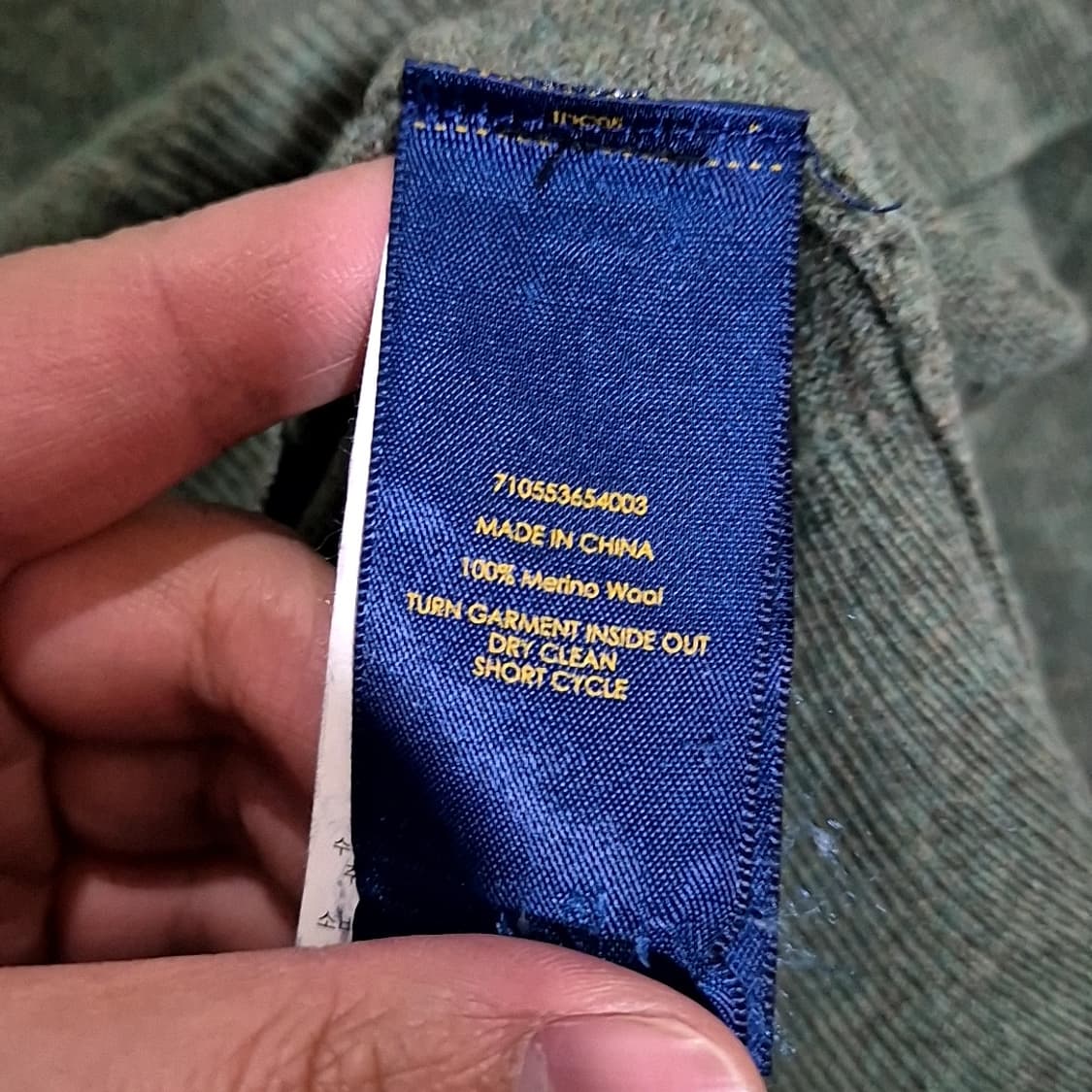 폴로 랄프로렌 브이넥 니트 상품이미지5