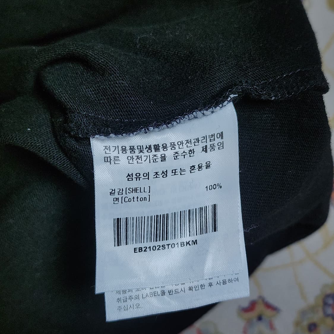 이벳필드 코튼 반팔티셔츠
M 95 상품이미지4