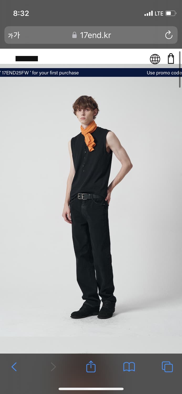 17end m013 easy bk 상품이미지1