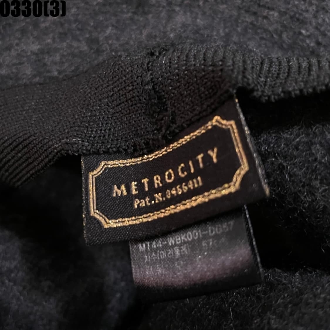 매트로시티 버킷햇 상품이미지3