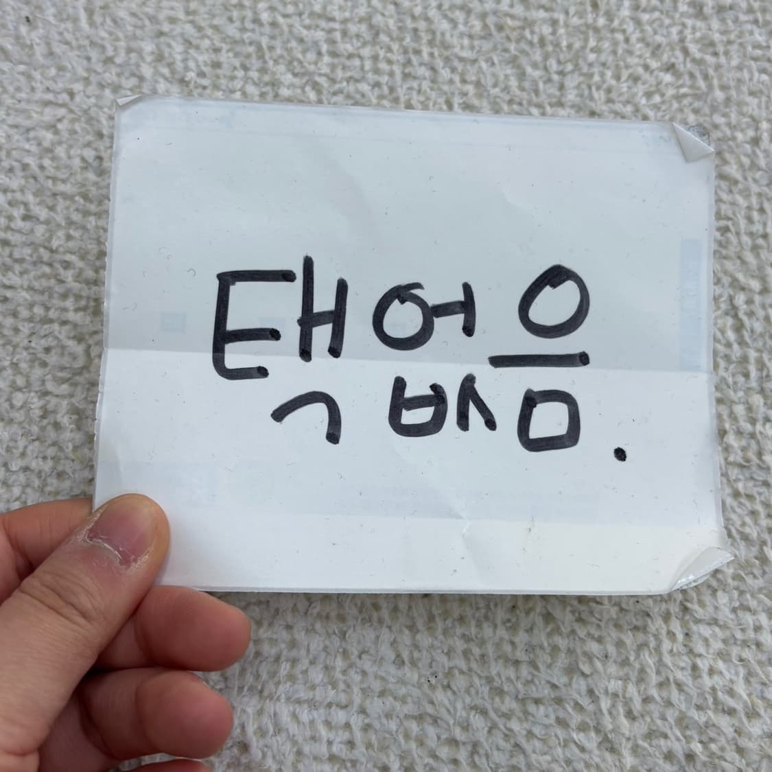 L 빈티지 남성 아웃도어 작업 조끼 0415E 상품이미지4