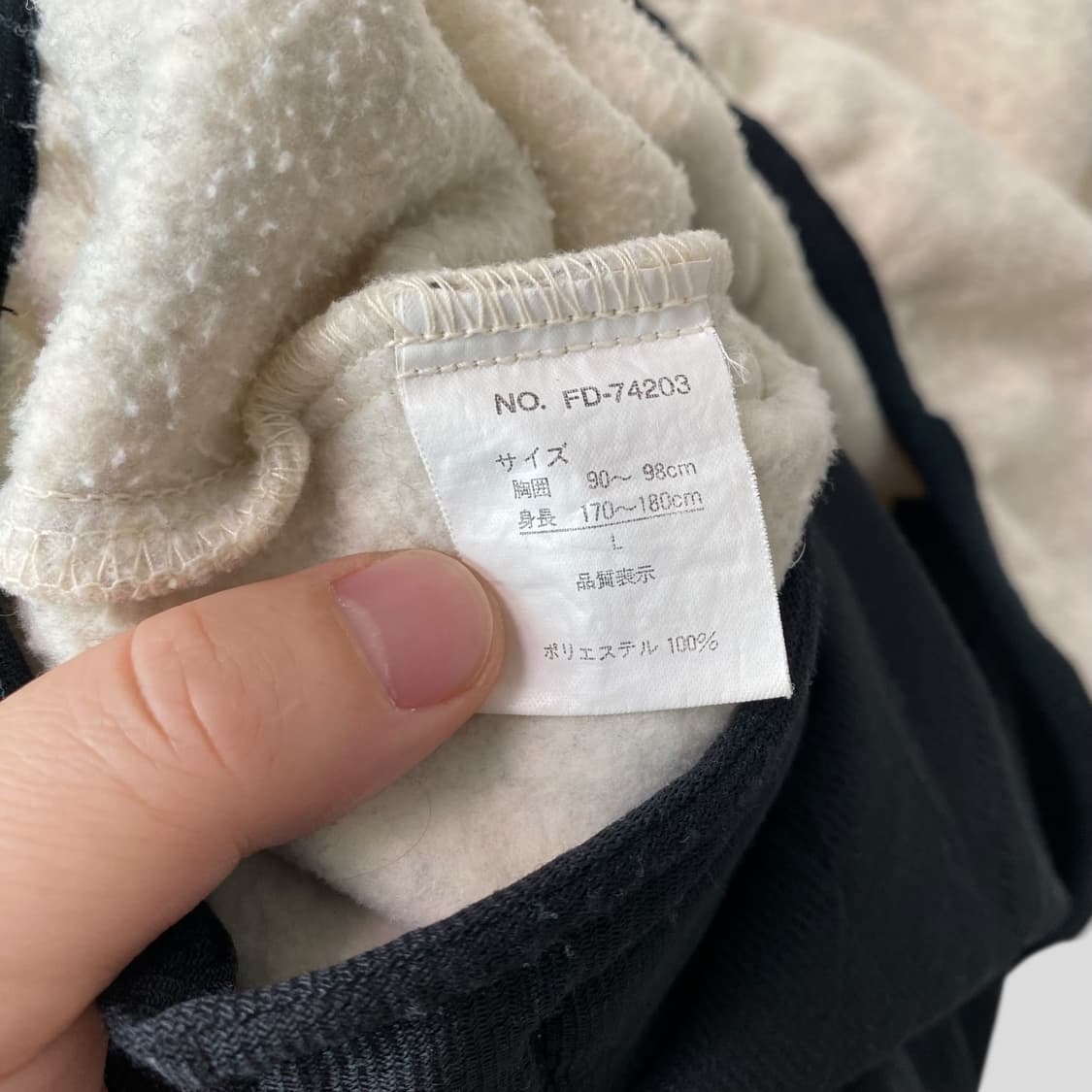 (L)FIRSTDOWN 퍼스트다운 하프집업 후리스  상품이미지8